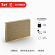 B&O【龔俊代言】Beosound Level 便攜無(wú)線(xiàn)藍牙音箱 丹麥bo音響 家用wifi互聯(lián)多媒體音響 新年禮物 淺橡木色