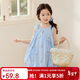 LUSON【歐若風(fēng)】小O寶童裝 女寶寶花苞連衣裙夏2025新款女童吊帶公主裙