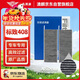 澳麟活性炭空調濾芯濾清器/標致408/14-24款(1.2T/1.5T/1.6T/1.8L)
