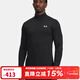 Under Armour安德瑪 Base 4.0系列男款半拉鏈運動(dòng)服透氣休閑保暖舒適長(cháng)袖T恤 6005299-001 L