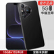 MLLED16G+1024G全新未拆P70Pro全網(wǎng)通5G安卓智能超薄大屏便宜百元機 星耀黑【全新未拆封全網(wǎng)通5G】 16G運行+1024G大內存【星耀版】