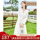 百圖betu女裝秋季新款連衣裙初戀小白裙V領(lǐng)花邊度假長(cháng)裙女2307T72 白色 L