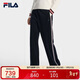 FILA 斐樂(lè )官方【楊冪同款】女士針織長(cháng)褲2026春季簡(jiǎn)約基礎直口休閑褲