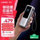 ANKER安克能量艙【LKs/東尼ookii推薦】165W自帶伸縮掛繩線(xiàn)25000mAh充電寶100W快充華為蘋(píng)果筆記本手機