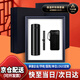 禮戀新年禮物伴手禮商務(wù)禮品充電寶保溫杯禮盒定制logo周年慶年會(huì )獎品 黑色【支架充電寶+溫控杯+筆】 公司銀行工會(huì )商會(huì )周年慶會(huì )議活動(dòng)紀念品