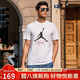 Jordan男子喬丹 棉透氣 飛人Logo 短袖T恤AO0665-100白色M
