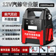 小能人（soulor）【3C認證】汽車(chē)應急啟動(dòng)電源搭電寶戶(hù)外電源12v車(chē)載電瓶強啟柴油貨車(chē)防接反加粗夾