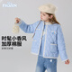 迪士尼（Disney）童裝女童小香風(fēng)加絨棉服兒童時(shí)尚保暖棉衣外套2026春秋新款上衣 淺藍色 130 高125-135cm重50-60斤