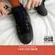 匡威（Converse）CONVERSE匡威 莫爾登All Star秋冬新品男女加絨休閑滑板鞋A14629C A14629C 42.5