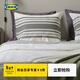 宜家（IKEA）【新品】JATTEFRAKEN雅弗萊被套枕套純棉男女臥室家用 白色深灰被套和2枕套240X220cm+淡灰色床單1.8m床