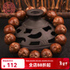 吉千年 紫金鼠手串招財鼠三眼菩提實(shí)心原籽前鼠后貓手鏈佛珠 新年禮物 紫金鼠14-15mm*15顆