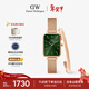 丹尼爾惠靈頓（DanielWellington）DW女士手表小綠表手表+首飾星辰手鐲女手環(huán)禮盒新年禮物445+531
