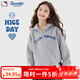 Hello Kitty聯(lián)名女童外套秋冬新款兒童休閑衛衣中大童潮流上衣時(shí)尚童裝 花灰色 150