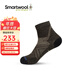 SMARTWOOL跑步零減震及踝襪夏季短襪美利奴羊毛襪戶(hù)外襪薄款1653 橄欖綠D11 M（適合腳碼38-41）