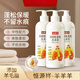 恒源祥【羽絨服洗滌劑】蓬松柔軟花香去污羽絨服洗滌劑山茶花洗衣液留香 羽絨服蓬松洗滌劑650g2瓶