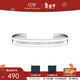 丹尼爾惠靈頓（DanielWellington）dw手鐲 雙色情侶手鐲手環(huán) 新年禮物送女生送男友 典雅銀小號DW00400008