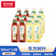 農夫山泉東方樹(shù)葉 0糖0脂0卡 無(wú)糖茶飲料 茶飲料混合口味 茉莉900ml*6瓶+青柑普洱900ml*6瓶