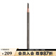 植村秀（shu uemura） 砍刀眉筆 易上妝毛流感 3.3g,02經(jīng)典灰棕