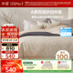 水星家紡100%全棉雙層紗色織提花四套件被套枕套A類(lèi)抑菌純棉送禮家用雙人1.8米床