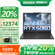 ThinkPad聯(lián)想ThinkBook16P 2026補貼20%Pro RTX5060獨顯高性能筆記本電腦移動(dòng)工作站可選拯救者/16+/來(lái)酷 RTX5060獨顯R9-8945HX丨R7000P 32G