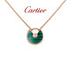 卡地亞（Cartier）超小號18K玫瑰金色孔雀石鉆石項鏈 B7224550 京東自營