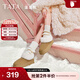 他她（TATA）雪地靴2025冬厚底毛絨靴保暖低幫棉鞋加絨毛毛鞋WDX17DM5 黃棕/米白-WDX22DM4 37