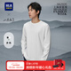 海瀾之家（HLA）長(cháng)袖T恤男秋山不在高系列秀場(chǎng)同款打底衫男HNTAW3J014A 漂白24 L 175/92A 推薦137~150斤