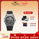 古尊（GOLGEN）手表男蛟龍系列男士機械表節日禮物鏤空國潮運動(dòng)腕表6198 【禮盒裝】星空鈦+硅膠帶（贈送鋼帶）
