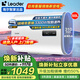 海爾煥新補貼扁桶電熱水器雙膽熱水器超薄速熱50升60升80升免換鎂棒大水量可選一級能效海爾出品 50L 3300W 雙膽速熱鎂棒免更換Leader