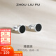 周六福（ZLF）新年禮物 S925銀飾耳釘女黑色瑪瑙優(yōu)雅氣質(zhì)高級感耳飾送禮T 耳飾一對