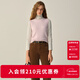ELAND衣戀馬夾女學(xué)院風(fēng)無(wú)袖圓領(lǐng)針織背心上衣2025秋季新款 淺粉色(26)L/Pink L /170