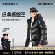 高梵黑金鵝絨服先鋒4.0五格男士羽絨服短款2024新款冬季品牌情侶外套 黑色 XL 【180/鵝絨250克】