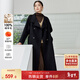 尚都比拉中長(cháng)款100%羊毛大衣女冬季寬松呢子雙面毛呢外套 黑色 L 