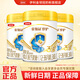 伊利奶粉金領(lǐng)冠珍護3段280克 嬰兒幼兒配方奶粉（12-36個(gè)月） 3段 280g 3罐