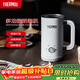 膳魔師（THERMOS）【新年禮物】多功能奶泡機電動(dòng)家用咖啡奶泡杯全自動(dòng)冷熱雙用打奶泡器牛奶加熱小型便攜EHA-5606A