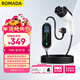 ROMADA充電槍隨車(chē)充便攜式7KW新能源電動(dòng)汽車(chē)通用充電器適配于比亞迪埃安理想寶馬小鵬五菱 K02銀色5米