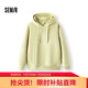 森馬（Semir）衛衣女冬抓絨發(fā)熱抑菌寬松純色連帽套頭衫ins潮衣服101724116012