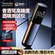 TRUVOER德國酒精儀吹氣式酒駕交通專(zhuān)用便攜式高精度測酒儀能測隔夜酒 【深空灰】升級內置進(jìn)化倉+精準數值+USB充電 ASIC芯片