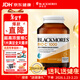 澳佳寶Blackmores 維生素C超高濃度1000mg150粒 提高抵抗力  澳洲進(jìn)口