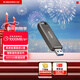 閃迪（SanDisk）256GB USB3.2 Gen2 固態(tài)U盤(pán) CZ820 讀速高達1000MB/s 寫(xiě)速900MB/s 支持密碼保護 大容量?jì)?yōu)盤(pán)