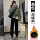 孕婦褲子秋冬款加絨衛褲高腰托腹束腳褲寬松運動(dòng)褲長(cháng)褲孕婦裝冬季 黑色-升級加絨款 M