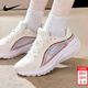 耐克（NIKE）運動(dòng)女鞋 2026新款春季網(wǎng)面透氣慢跑鞋輕便休閑跑步鞋子 DOWNSHIFTER 14/白靄紫藍 38 內長(cháng)240mm