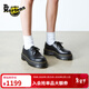 馬丁博士（Dr.Martens）1461Quad明星同款新款爆款松糕厚底增高鞋 黑色 36