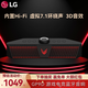 LG GP9D音響 藍牙電腦游戲音箱 FPS和RTS聲音模式 3D游戲音效虛擬7.1環(huán)繞聲RGB燈送男友女友禮物 GP9D【有源藍牙電競音響】 藍牙