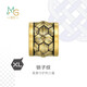 周生生新年黃金轉運珠 Charme XL酷黑 足金鎖子紋串珠 93841C定價(jià)