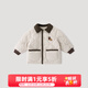 巴厘小豬兒童棉服秋冬季外出服寶寶夾棉加厚棉襖冬季保暖上衣冬裝男童外套 淺駝色 90