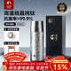 特美刻（TOMIC）雙層純鈦保溫杯戶(hù)外鈦蓋茶水分離男女泡茶杯大容量水杯禮品伴手禮