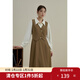 獨束（DUSHU）大碼女裝假兩件復古連衣裙女冬裝新款馬甲拼接襯衫翻領(lǐng)壓褶裙子 卡其咖（適合165以上身高） L