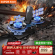 蘇泊爾（SUPOR）燃氣灶煤氣灶具雙灶5.2KW猛火70%熱效率嵌入式合金防爆可調節底盤(pán) 天然氣DF23