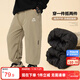 左西男童夾棉加厚褲子2025新款冬季棉褲外穿兒童保暖長(cháng)褲 黑色 160